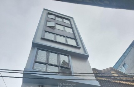 CHO THUÊ NHÀ 4 TẦNG (1,2,3,4) LÀM VP, SPA, TT ĐÀO TẠO LÊ ĐỨC THỌ, TỪ LIÊM, 25 TRIỆU